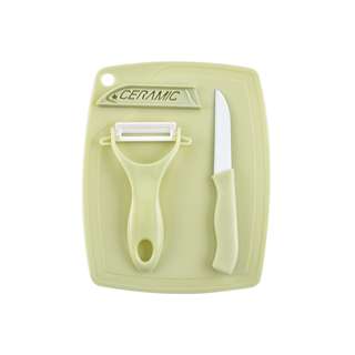 Camime Ceramic Knife Fruit Set Chopping Board Peeler - Green