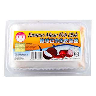 Mr Joy's Mackerel Fillet Muar Otah