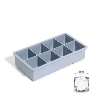 Camime Silicone 8 Square Ice Cube Tray - Morandi Blue (Cover)