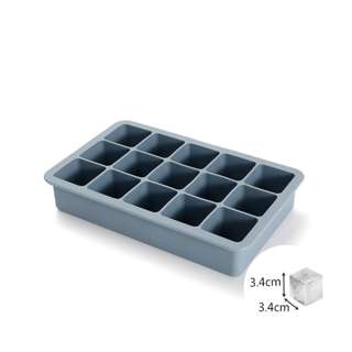Camime Silicone 15 Square Ice Cube Tray -Morandi Blue (Cover)
