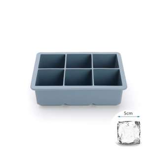 Camime Silicone 6 Square Ice Cube Tray - Morandi Blue (Cover)