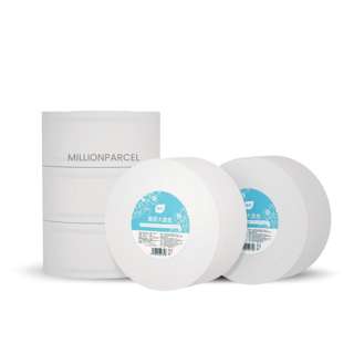 Botare Premium Jumbo Toilet Paper Roll 4ply x 400g