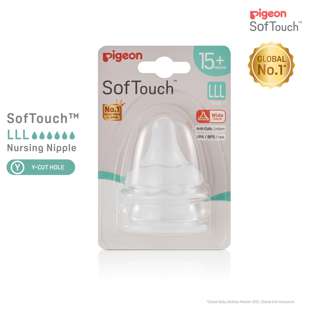 Pigeon Softouch 3 Wide Neck Nipple / Teats (LLL) 15M+