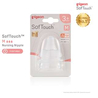Pigeon Softouch 3 Wide Neck Nipple / Teats (M) 3M+