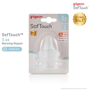 Pigeon Softouch 3 Wide Neck Nipple / Teats (S) 1M+