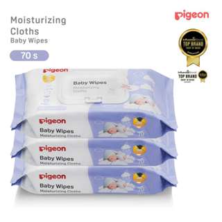 Pigeon Baby Wipes Moisturising Cloths