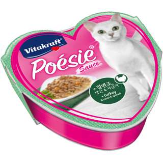 Vitakraft Poesie Hearts Turkey, Carrot&Spinach in Sauce Carto