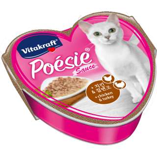 Vitakraft Poesie Hearts Chicken & Turkey in Sauce Tray Carton