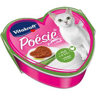 Vitakraft Poesie Hearts Chicken & Cat Grass in Jelly Carton