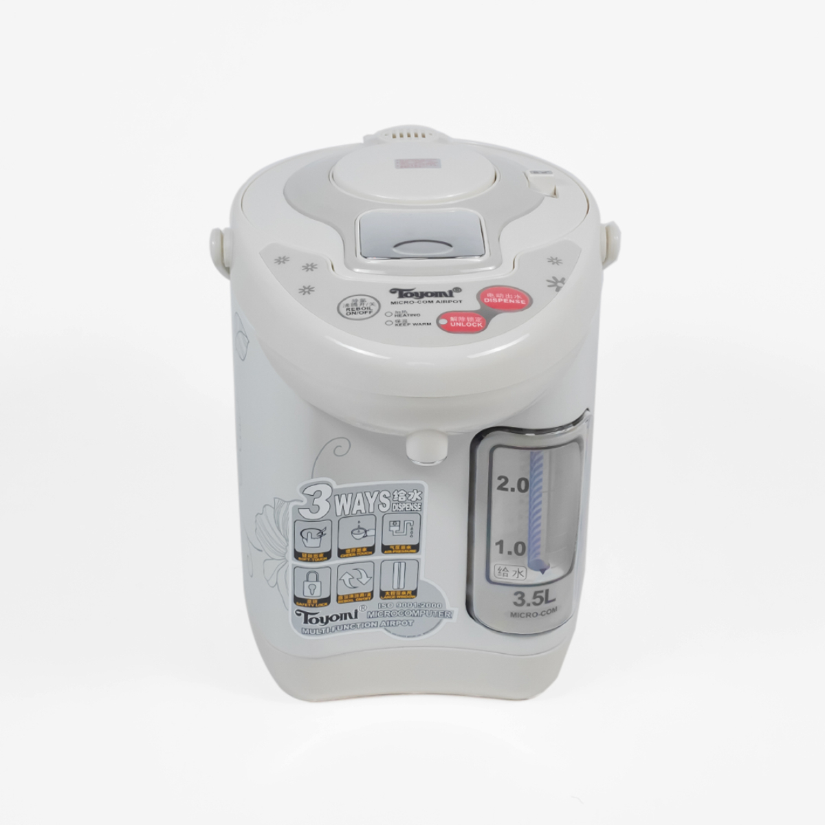 Toyomi Electric Air Pot Hot Water Dispenser EPA 357 NTUC