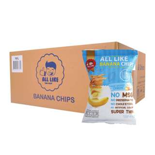 All Like Banana Chips - Sour Cream & Onions All Like Banana Chips - Sour Cream & Onions