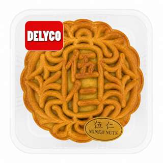 Delyco Mixed Nut Mooncake - Individual Pack