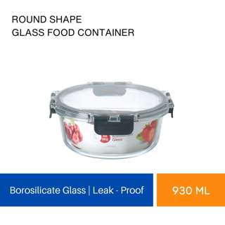 TheHomeShoppe Glass Lock Round Food Container (930ml)