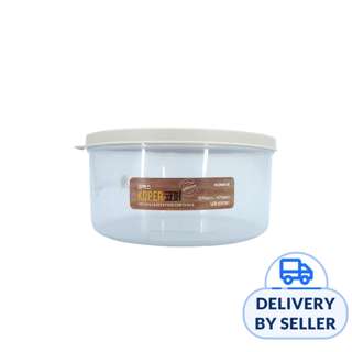 KOMAX Koper Round Container 1700ml