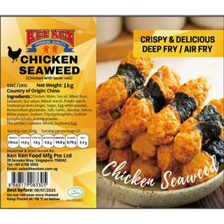 Ken Ken Chicken Seaweed