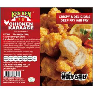 Ken Ken Chicken Karaage - Frozen
