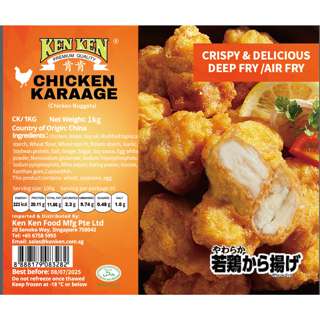 Ken Ken Chicken Karaage