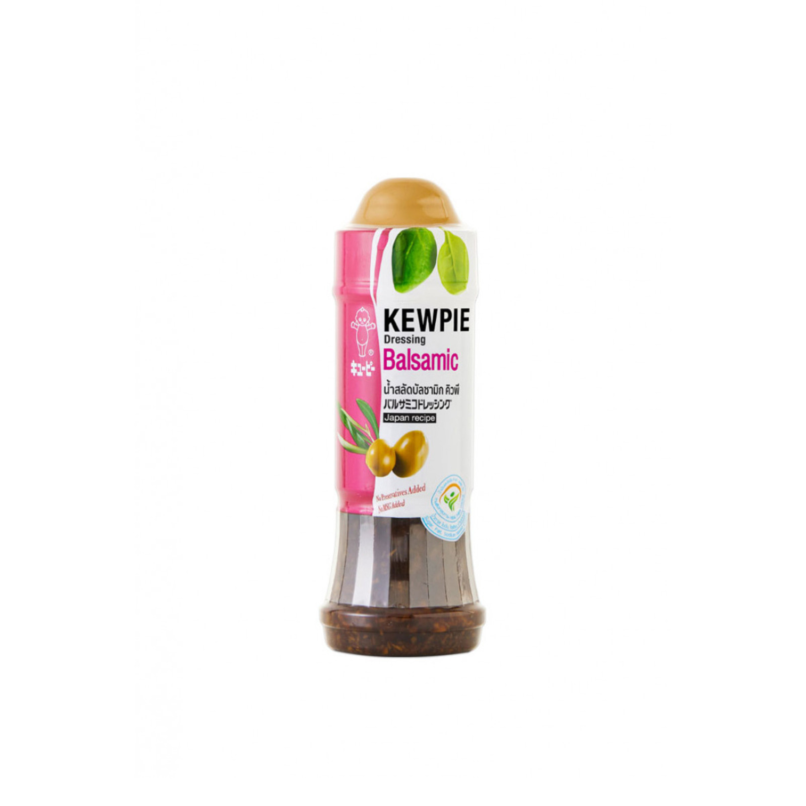 Kewpie Balsamic Dressing