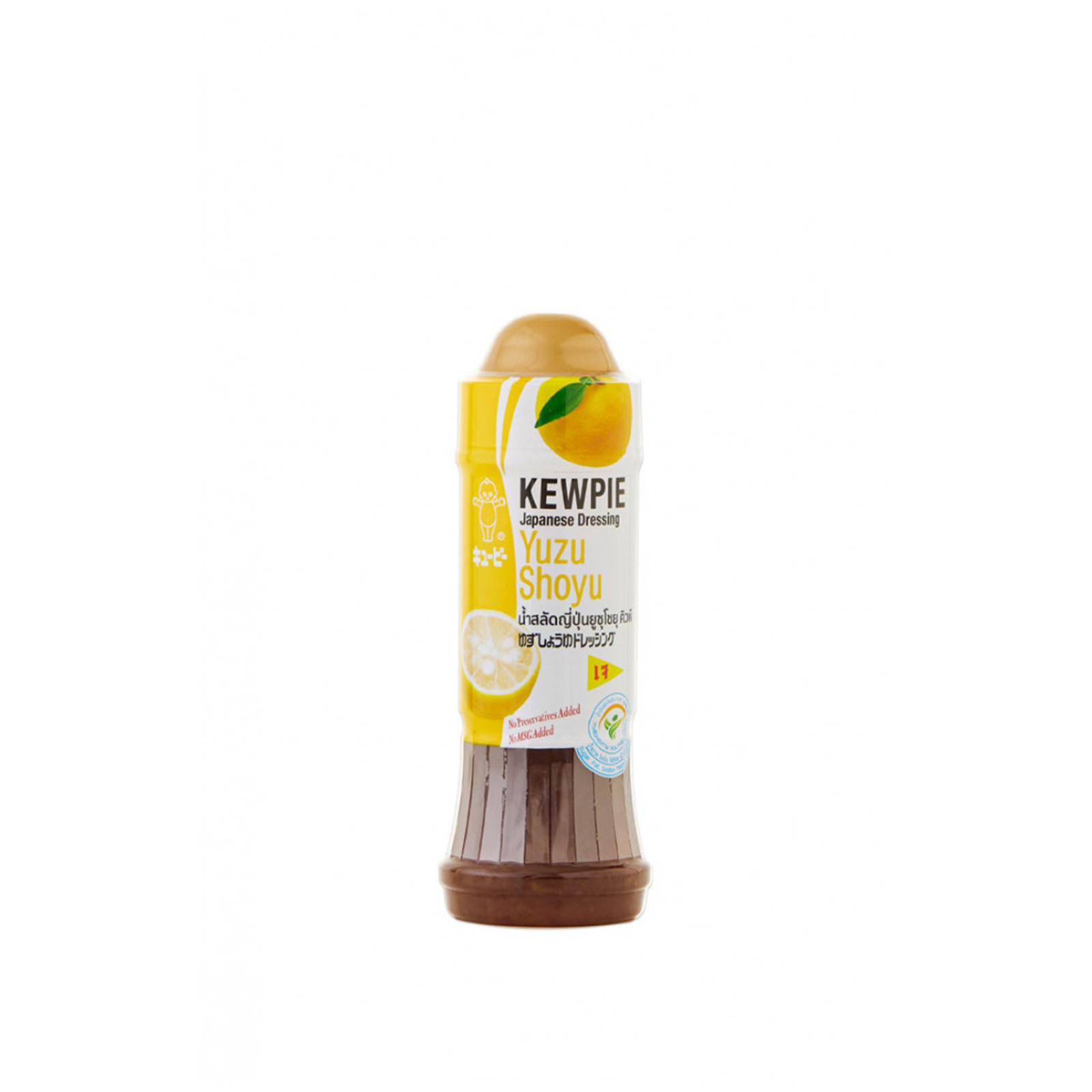 Kewpie Yuzu Shoyu Dressing