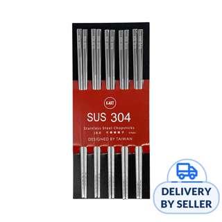 K-ART Chopsticks
