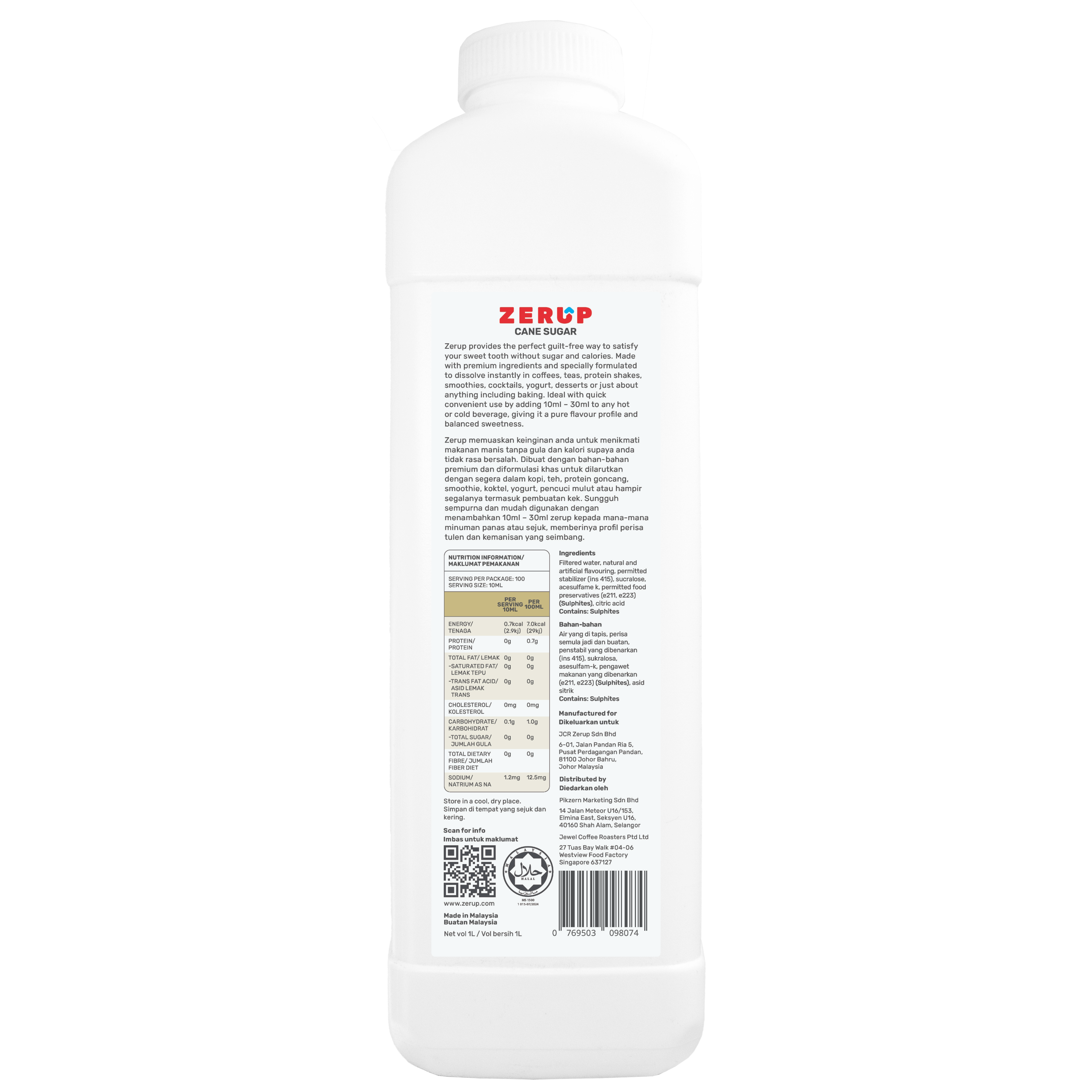 Product-image