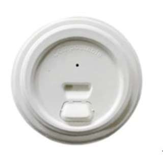 eco u Sugarcane flip lid (8oz cups) - Bio & Heat-Resistant