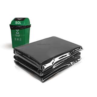 MillionParcel Heavy Duty Garbage Bag 70 x 90cm