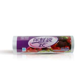 MillionParcel Plastic Bag Roll - Flat 30 x 40cm
