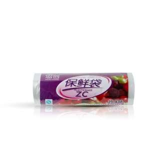 MillionParcel Plastic Bag Roll - Flat 25 x 35cm