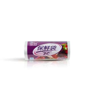 MillionParcel Plastic Bag Roll - Flat 20 x 30cm