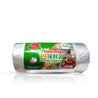 MillionParcel Plastic Bag Roll - Vest 35 x 43cm