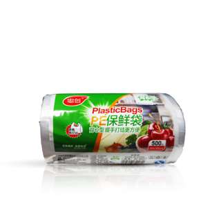 MillionParcel Plastic Bag Roll - Vest 30 x 35cm