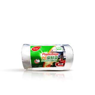 MillionParcel Plastic Bag Roll - Vest 25 x 30cm