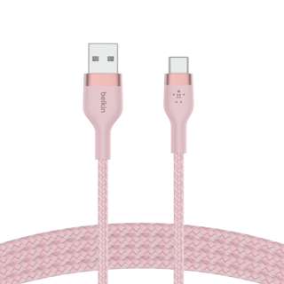 Belkin Usb-A To Usb-C, Braid Sil, 1M, Pink Magnetic