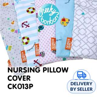 Cheeky Bon Bon Nursing Pillow Case (Playful Whale)