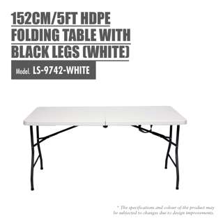 HOUZE 152cm/5ft HDPE Folding Table with Black Legs (White) HOUZE 152cm/5ft HDPE Folding Table with Black Legs (White)