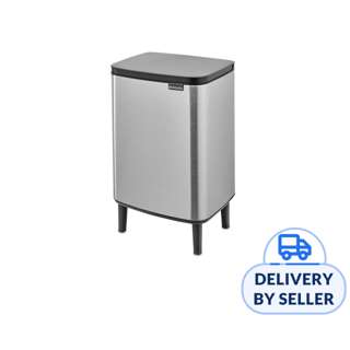Bo Waste Bin Hi 12L - Matt Steell FPP Bo Waste Bin Hi 12L - Matt Steell FPP