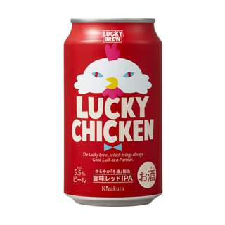 Kirei Japanese Craft Beer Series - LUCKY CHICKEN IPA CAN Kirei Japanese Craft Beer Series - LUCKY CHICKEN IPA CAN