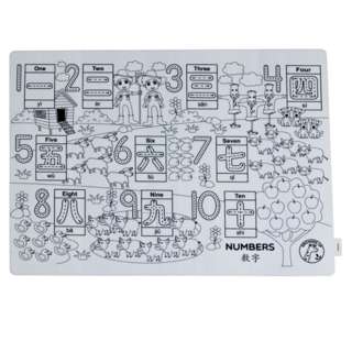 Growing Up Numbers, Colouring Big Mat 40x30cm Growing Up Numbers, Colouring Big Mat 40x30cm