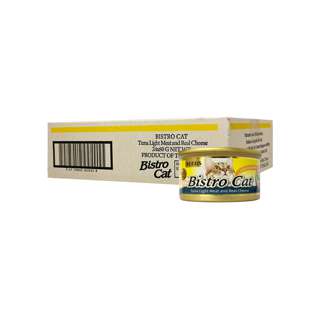 Bistro Cat Wet Can Food - Tuna & Cheese Bistro Cat Wet Can Food - Tuna & Cheese