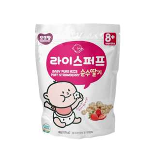 Ddoddomam Pure Rice Puff Strawberry