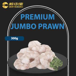 Snow Treasures Premium Grade Jumbo Peeled Prawns
