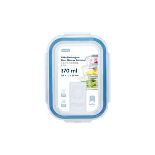 Inochi Glass Container Rectangular