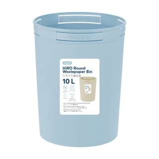 Inochi Round Wastepaper Bin Blue Inochi Round Wastepaper Bin Blue