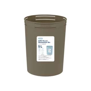Inochi Round Wastepaper Bin Brown
