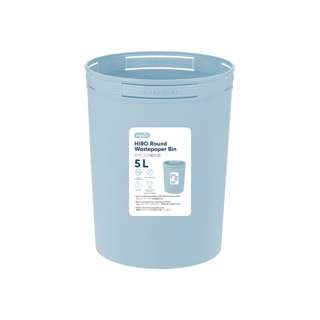 Inochi Round Wastepaper Bin Blue Inochi Round Wastepaper Bin Blue