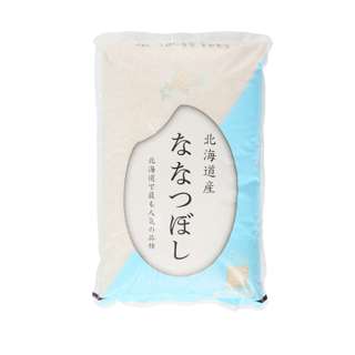 Hokkaido Nanatsuboshi Japanese Rice