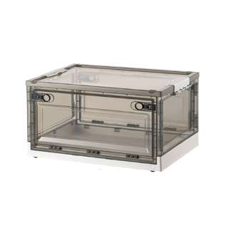HOUZE FLERO Collapsible 55L Storage Box (Smoke Grey & White)