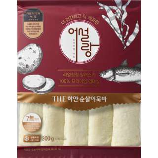 Ouseolrang THE HAYAN - PURE Fish cake Bar