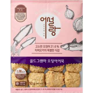 Ouseolrang Gold Grandma's Squid Fish Cake